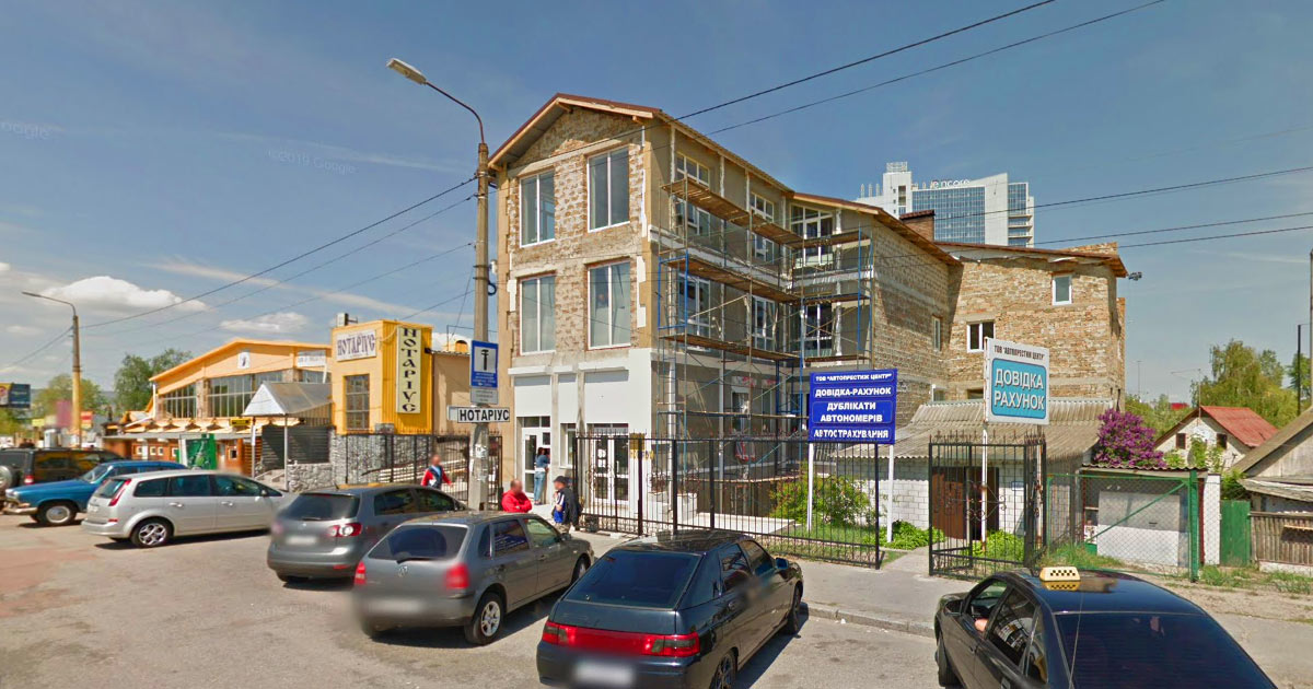 Київ, 03131, вул. Передова, 19