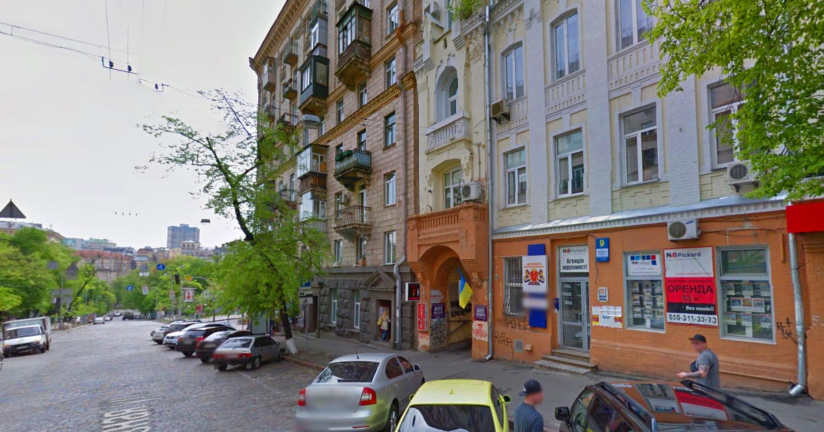 Нотаріус Київ, 01001, вул. Прорізна, 9, кв. 10