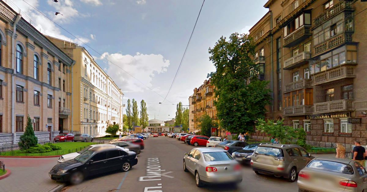 Нотаріус Київ, 01054, вул. Пирогова, 2