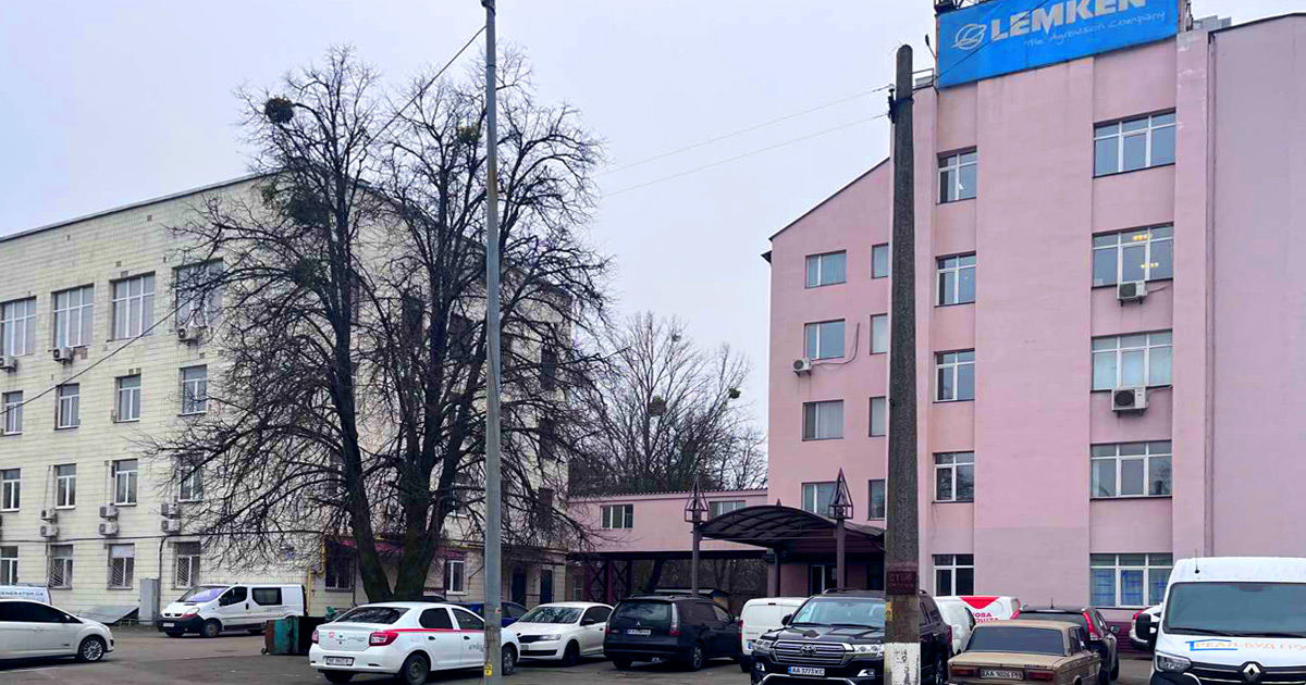 Нотаріус Київ, 03143, вул. Академіка Заболотного, 150 Г, офіс 1