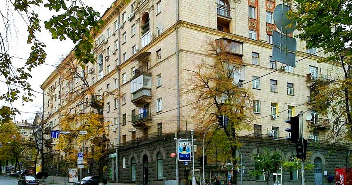 Нотаріус Київ, 01034, вул. Прорізна, 10, кв. 60