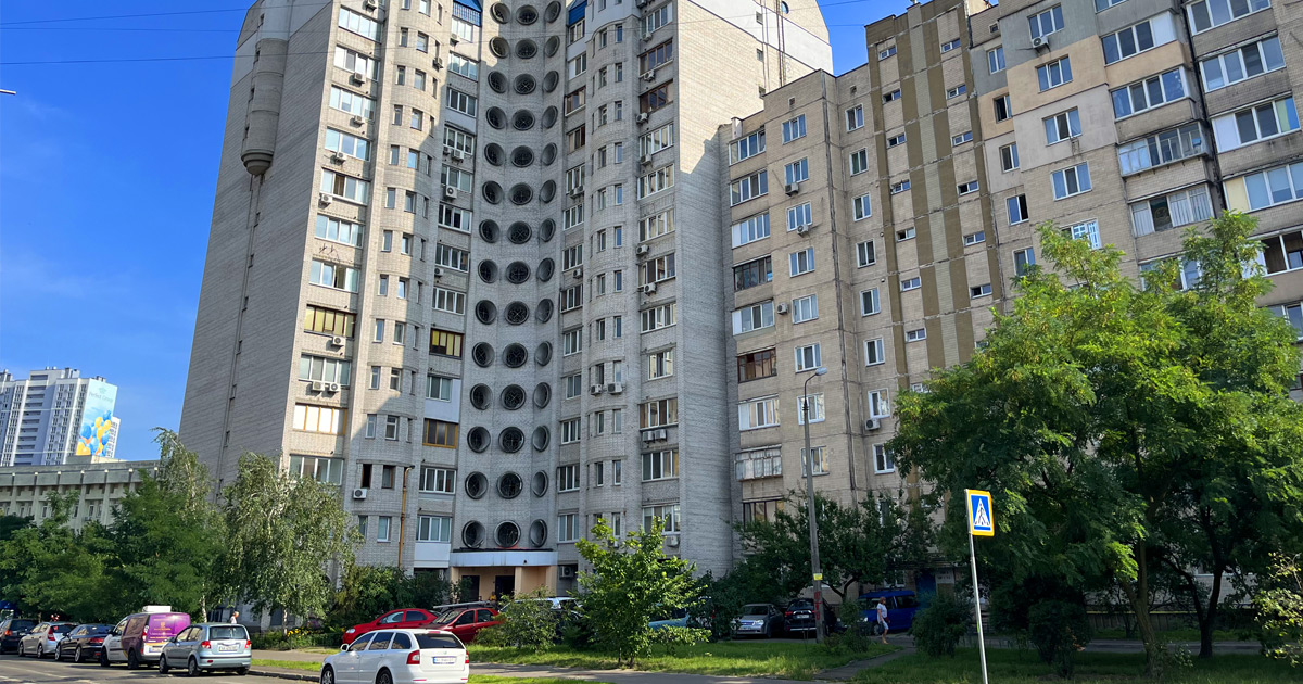 Нотаріус Київ, 02068, вул. Олександра Кошиця, 7а