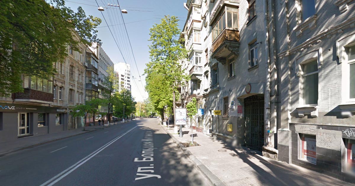 Нотаріус Київ, 01025, вул. Велика Житомирська, 30-а, кв. 1