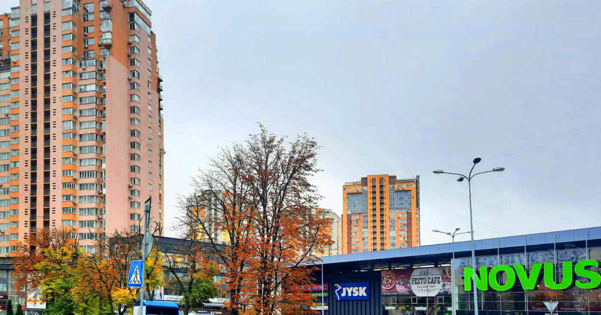 Нотаріус неділя Солом’янський район Маковеєва Олена Вікторівна